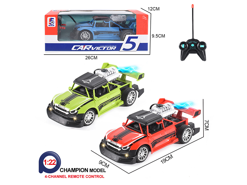4-Channel Remote Control Spray Racing Car(Not Included Batteries)