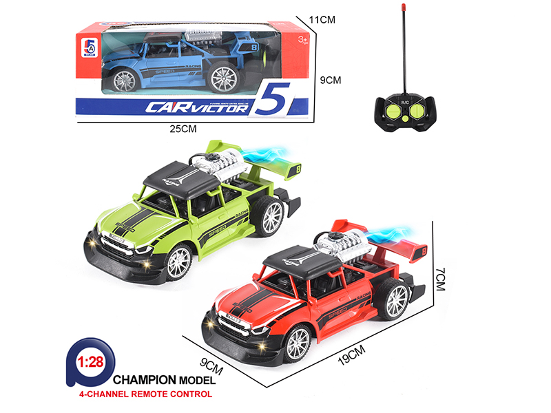 4-Channel Remote Control Spray Racing Car(Not Included Batteries)