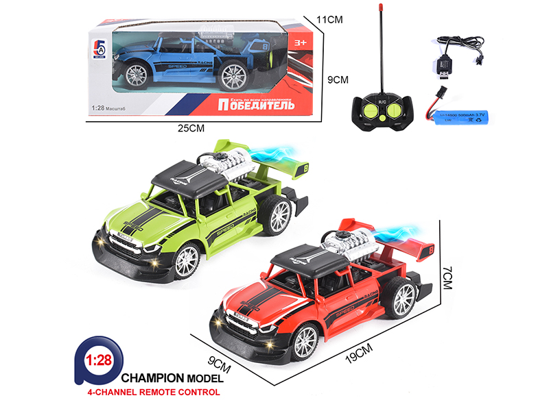 4-Channel Remote Control Spray Racing Car(Included Batteries)Russian