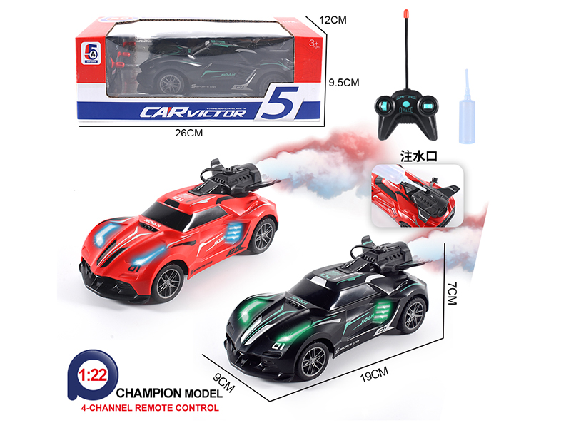 4-Channel Remote Control Spray Racing Car(Not Included Batteries)
