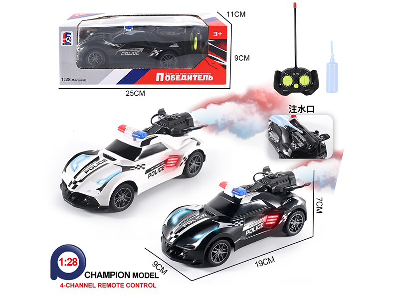 4-Channel Remote Control Spray Police Car(Not Included Batteries)Russian