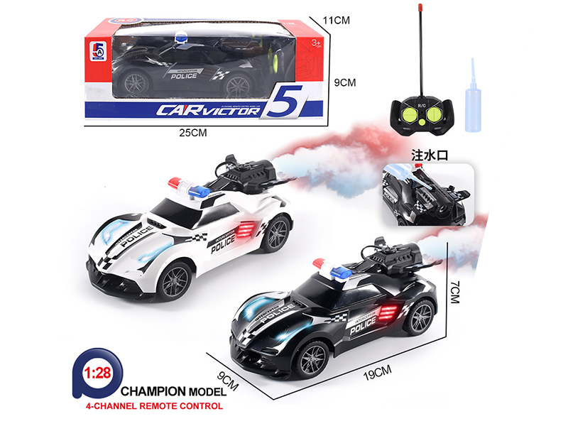 4-Channel Remote Control Spray Police Car(Not Included Batteries)