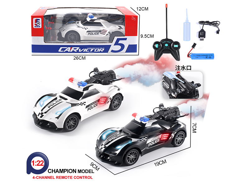 1:22 4-Channel Remote Control Spray Police Car( Included Batteries)