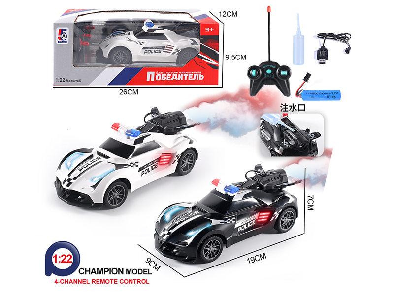 1:22 4-Channel Remote Control Spray Police Car(Included Batteries)Russian