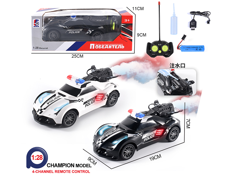 4-Channel Remote Control Spray Police Car(Included Batteries)Russian