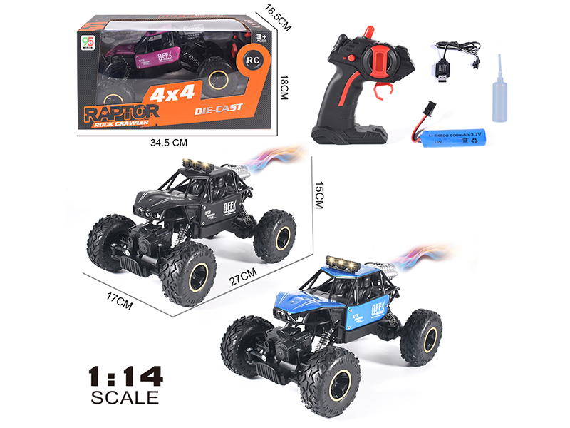 1:14 5-Channel Remote Control Spray Rock Crawler(Included Batteries)