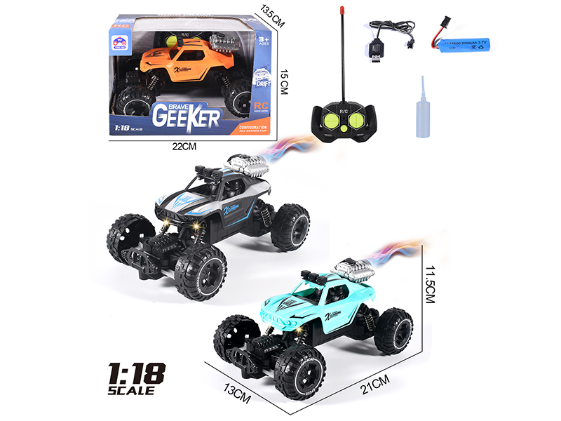 1:18 5-Channel Remote Control Spray Off-Road Climbing Car(Included Batteries)27MHZ