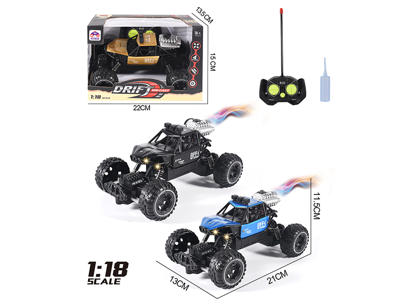 1:18 5-Channel Remote Control Spray Off-Road Climbing Car(Not Included Batteries)27MHZ