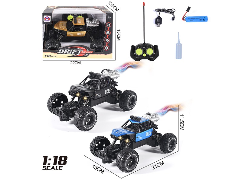 1:18 5-Channel Remote Control Spray Off-Road Climbing Car(Included Batteries)27MHZ