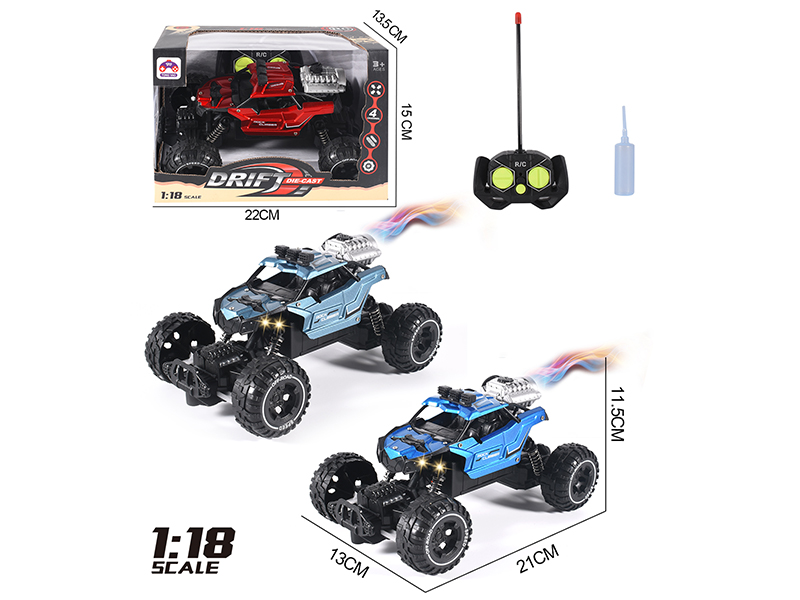 1:18 5-Channel Remote Control Spray Off-Road Climbing Car(Not Included Batteries)27MHZ