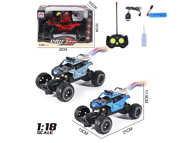 1:18 5-Channel Remote Control Spray Off-Road Climbing Car(Included Batteries)27MHZ