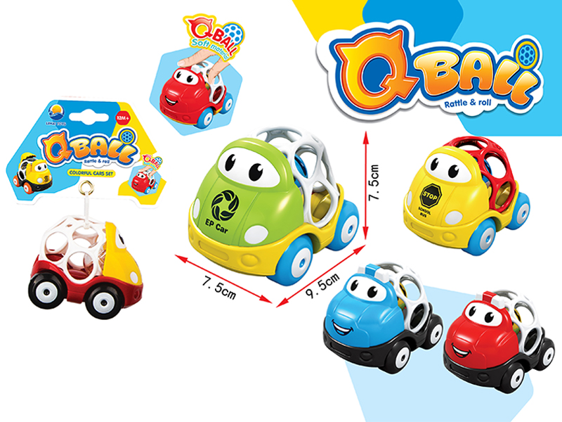 Baby Soft Adhesive Vehicle