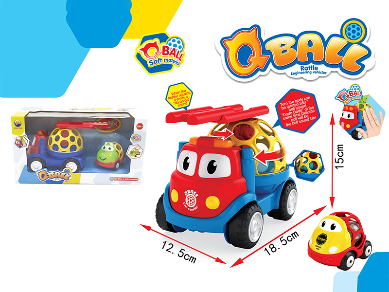 Baby Soft Adhesive Vehicle