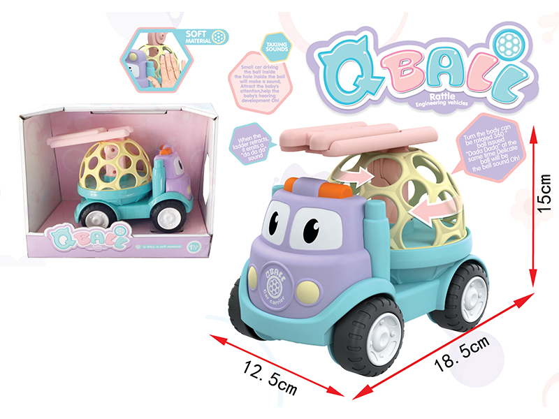Baby Soft Adhesive Vehicle