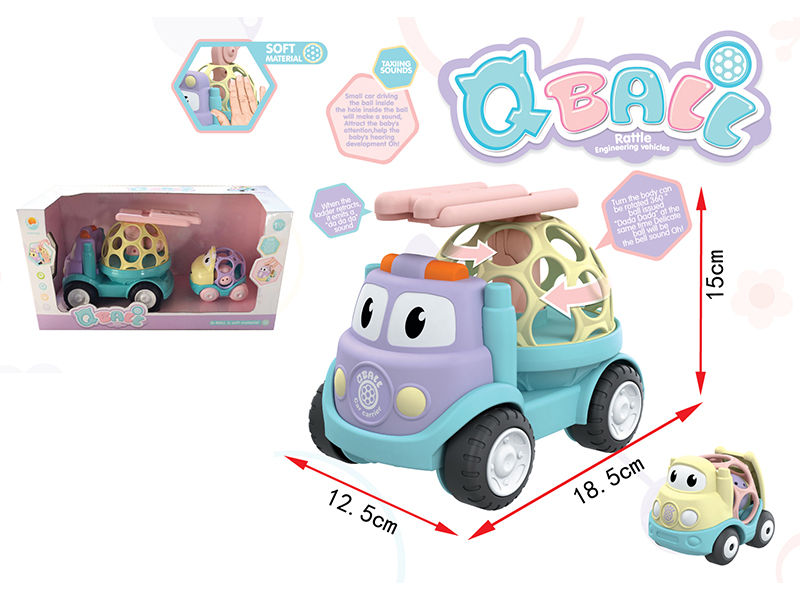 Baby Soft Adhesive Vehicle