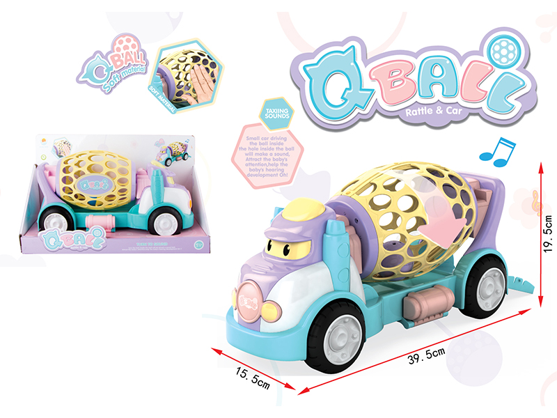 Baby Soft Adhesive Vehicle