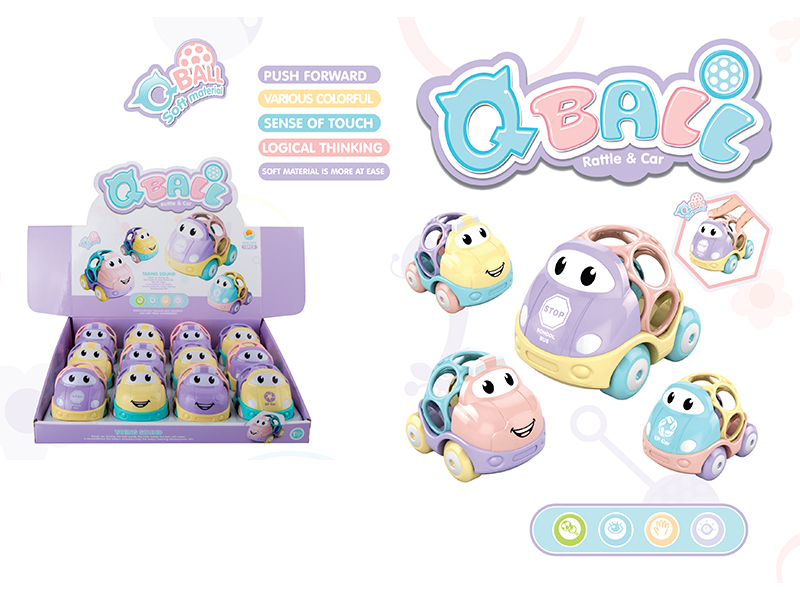 Baby Soft Adhesive Vehicle 12PCS