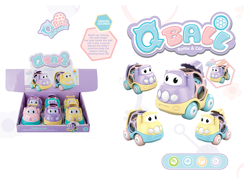 Baby Soft Adhesive Vehicle 6PCS