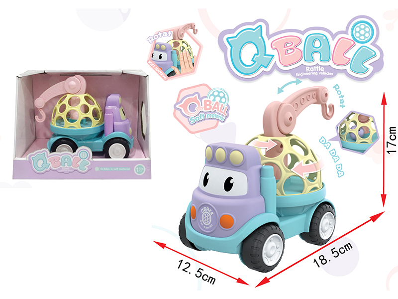 Baby Soft Adhesive Vehicle