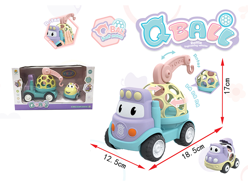 Baby Soft Adhesive Vehicle