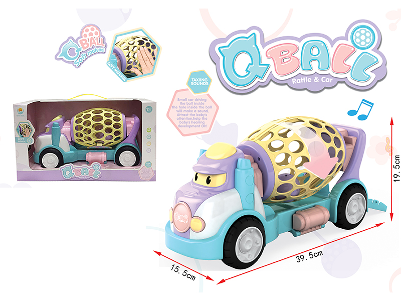 Baby Soft Adhesive Vehicle