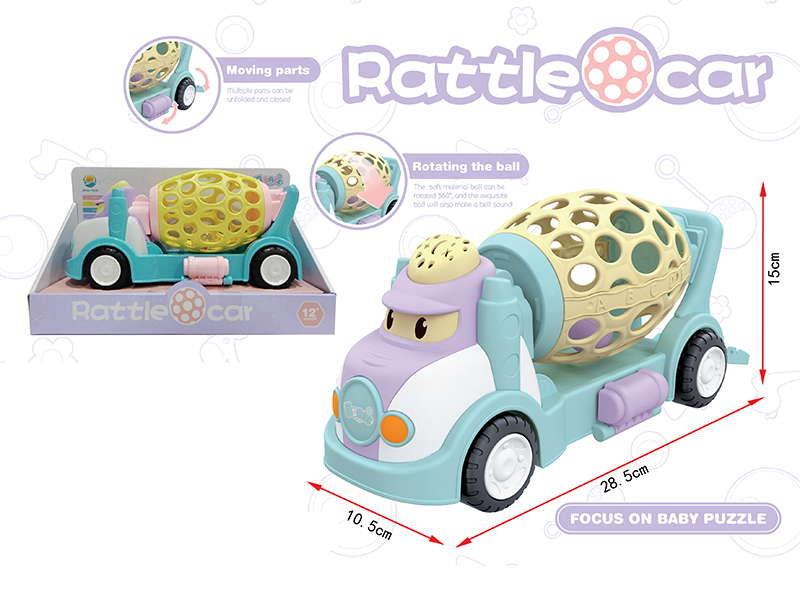 Baby Soft Adhesive Vehicle