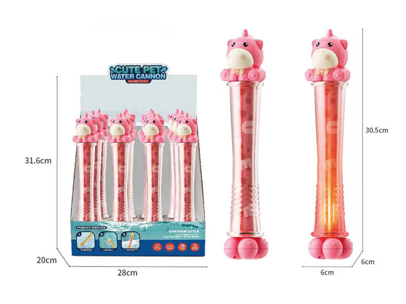 12PCS Unicorn Water Cannon