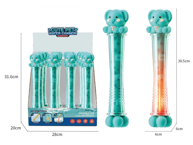 12PCS Elephant Water Cannon