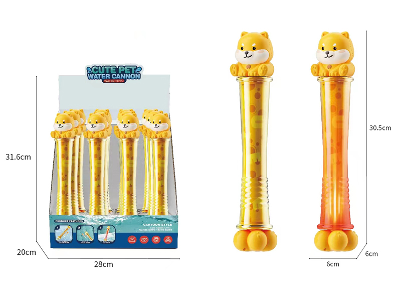 12PCS Chaigou Water Cannon