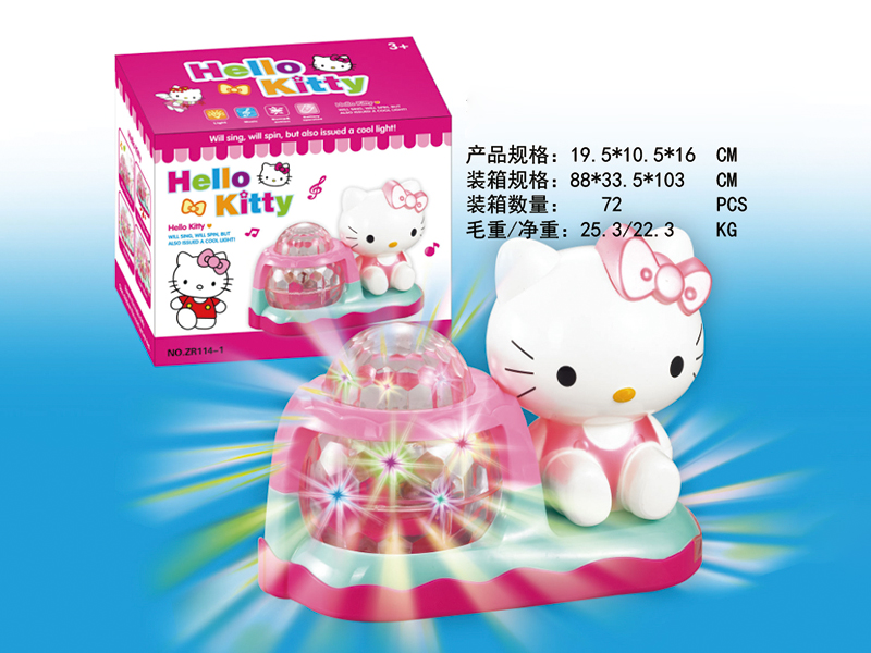 B/O Hello Kitty Stage Lighting With Lights And Music