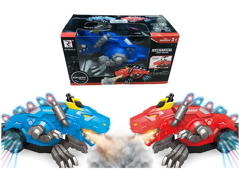 B/O Mechanical Spray Dinosaur With Lights And Music