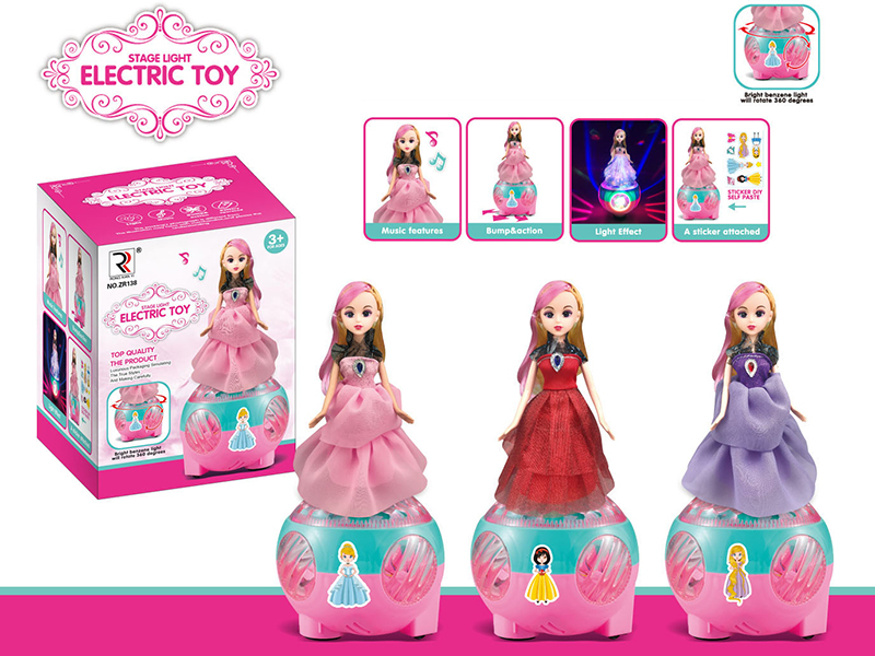 Princess Doll Rotating Stage Lights Electric Toy