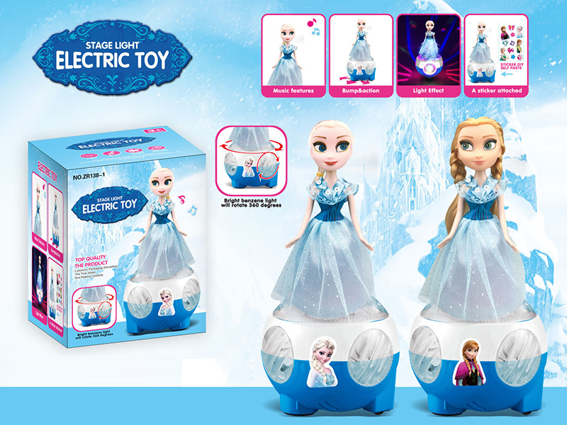 Frozen Princess Rotating Stage Lights Electric Toy