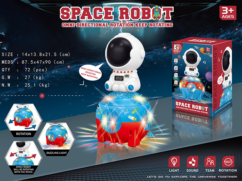 Astronaut Rotating Stage Lights Electric Toy