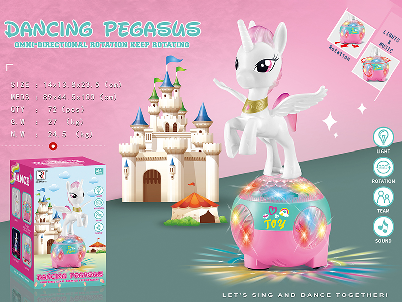 Unicorn Rotating Stage Lights Electric Toy