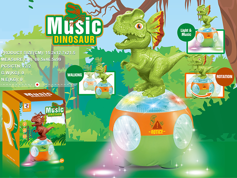 Music Dinosaur Rotating Stage Lights Electric Toy