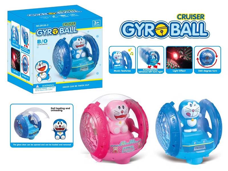 B/O Go And Bump Cruiser Gyro Ball With Light And Music + Doraemon