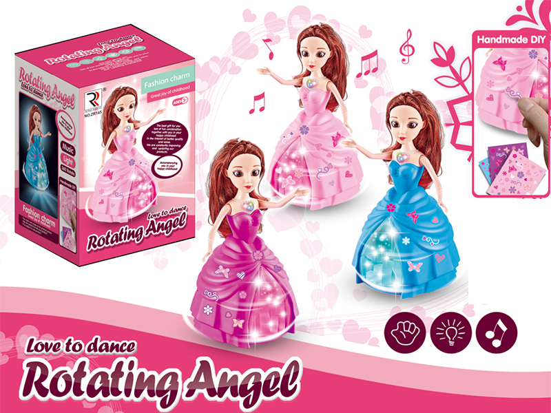 B/O Rotating Princess With Music