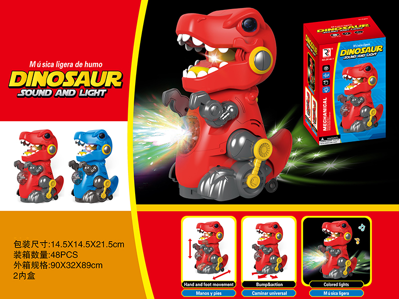 B/O Go And Bump Dinosaur With Lights and Music