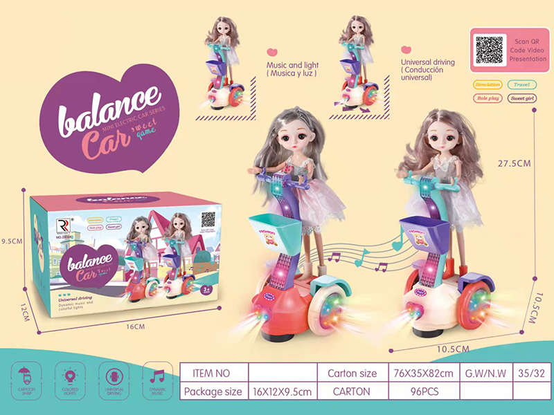 B/O Go And Bump Balance Car With Lights and Music