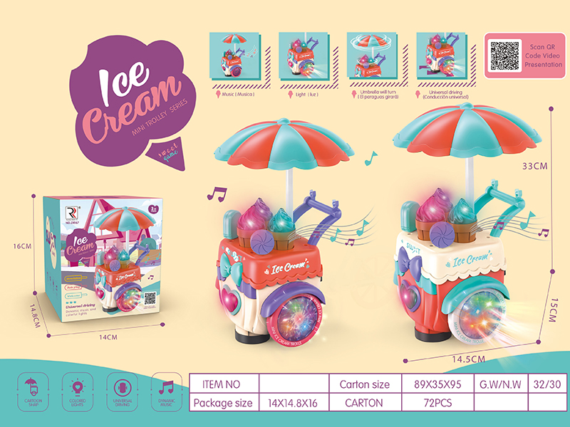 B/O Go And Bump Ice Cream Mini Trolley (With Lights and Music)