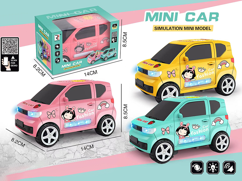 B/O Cartoon Mini Car