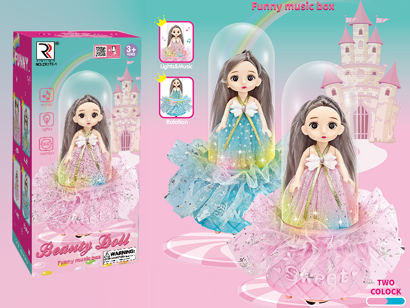 B/O Go And Bump Beauty Doll(Lights & Music)