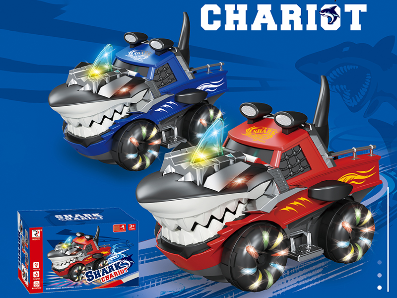 B/O Shark Chariot