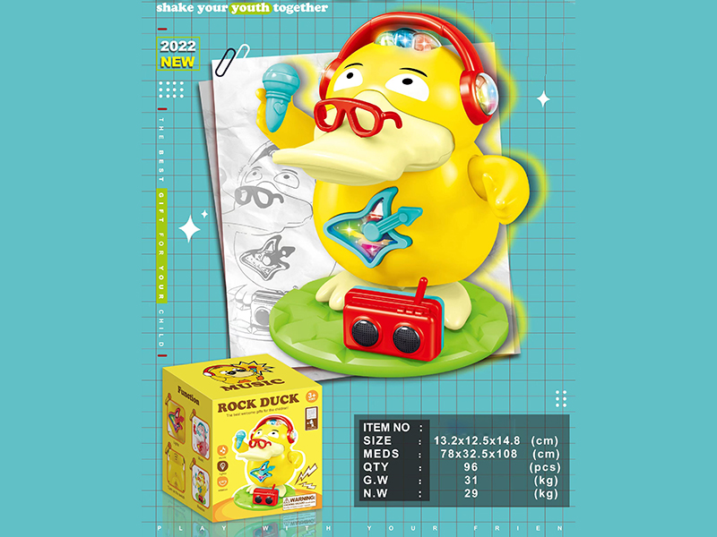 Rock Duck (Lights & Music)