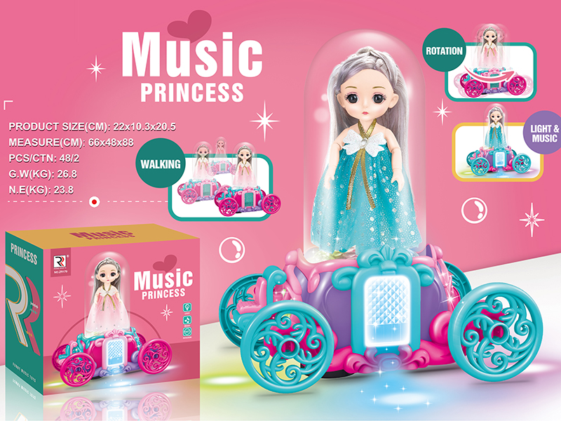 B/O Go And Bump Pumpkin Carriage (Lights & Music) + 6