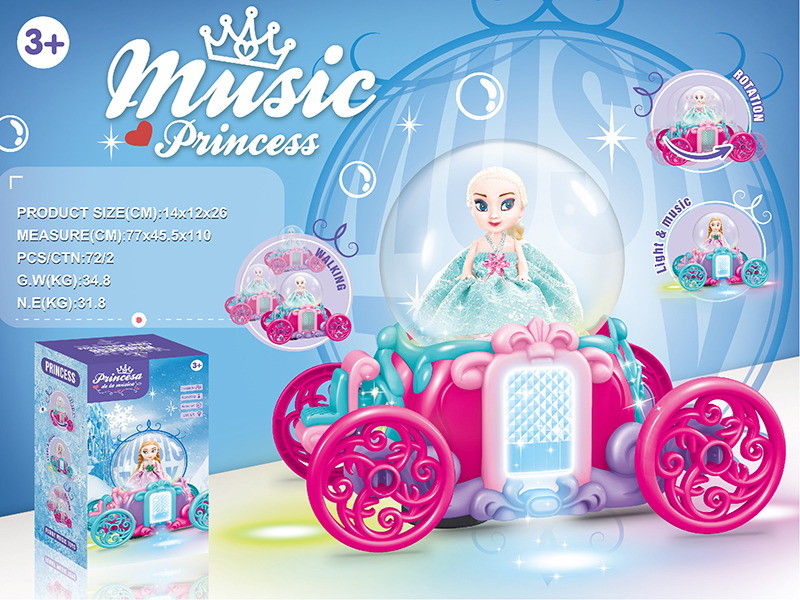 B/O Go And Bump Pumpkin Carriage (Lights & Music) + 3.5