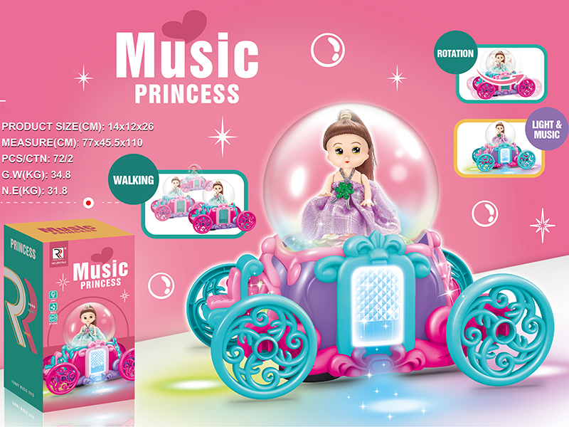 B/O Go And Bump Pumpkin Carriage (Lights & Music) + 3.5