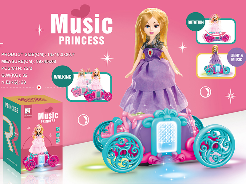 B/O Go And Bump Pumpkin Carriage (Lights & Music) + Princess Doll