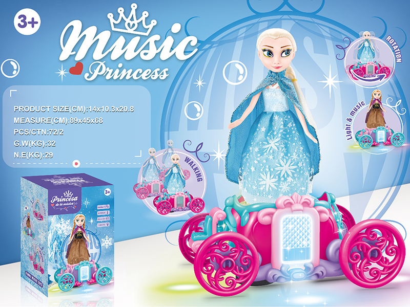 B/O Go And Bump Pumpkin Carriage (Lights & Music) + Frozen Princess